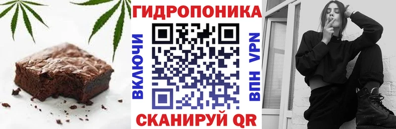купить наркотик  Абинск  Cannafood марихуана 