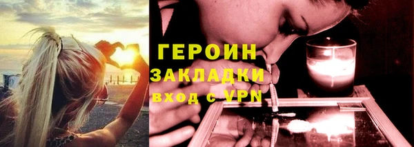 мдпв Пролетарск