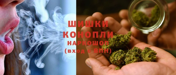 героин Протвино