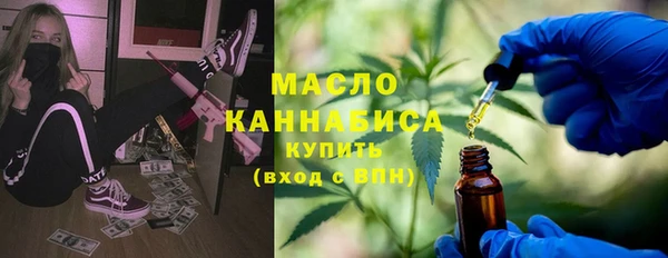 mix Приозерск