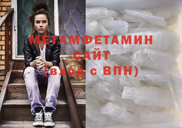 mix Приозерск