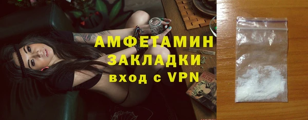 mix Приозерск