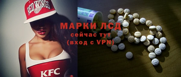 мдпв Пролетарск