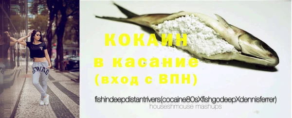 mix Приозерск