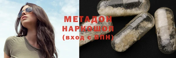 мдпв Пролетарск