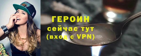 мдпв Пролетарск