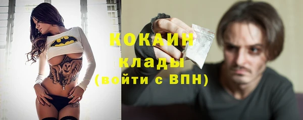 mix Приозерск