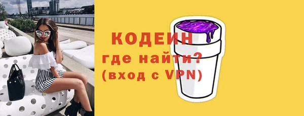 мдма Дмитровск