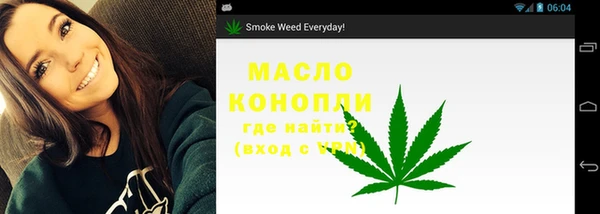 мдпв Пролетарск
