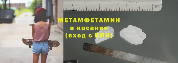 героин Протвино