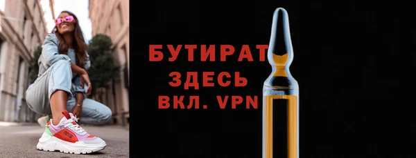 mix Приозерск
