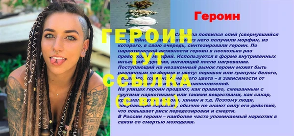 мдпв Пролетарск