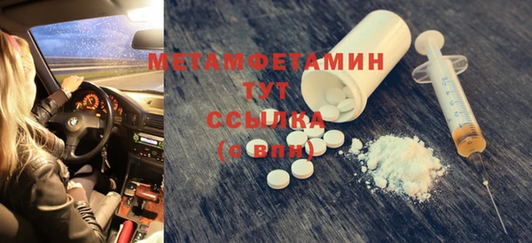 mix Приозерск