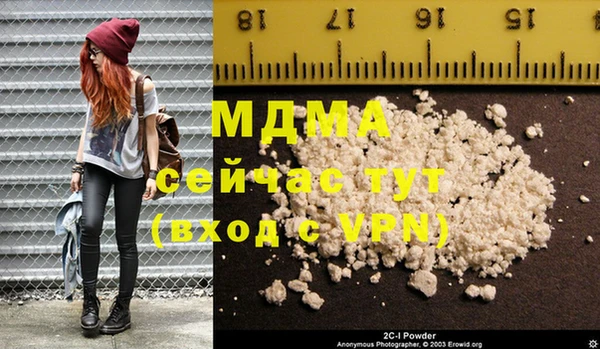 mix Приозерск