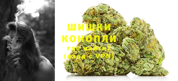 героин Протвино