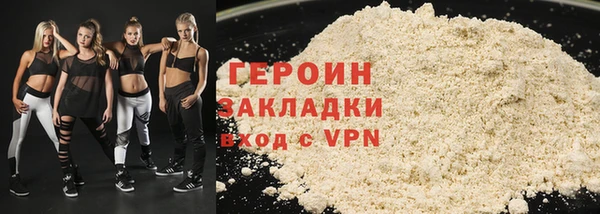 мдпв Пролетарск