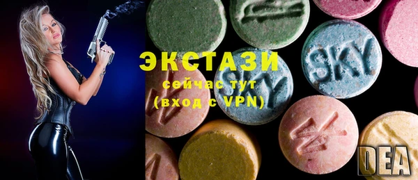 героин Протвино