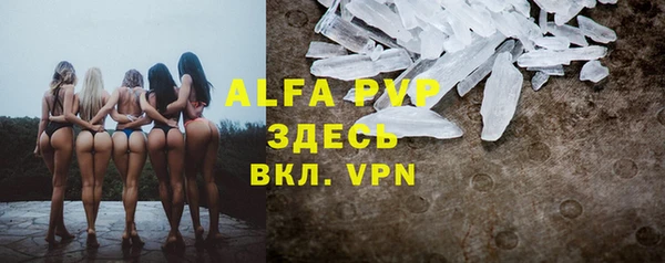 мдпв Пролетарск