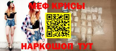 Альфа ПВП Абакан