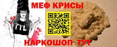 спиды Гай