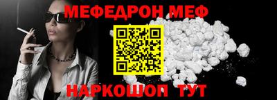 кокаин перу Гагарин