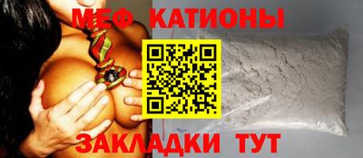 кокаин перу Гагарин
