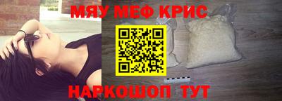 твердый Абакан