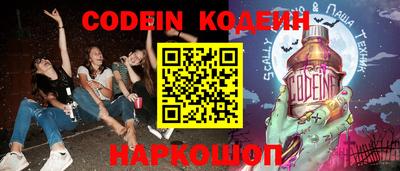 герыч Азнакаево
