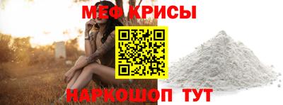 Альфа ПВП Абакан