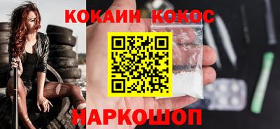 герыч Азнакаево