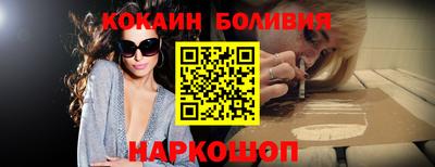 спиды Гай