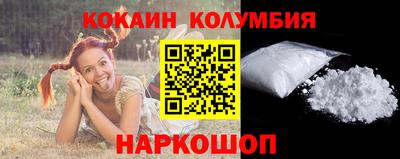 твердый Абакан