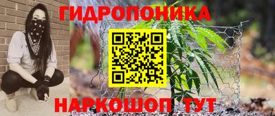 герыч Азнакаево