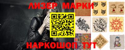 Альфа ПВП Абакан