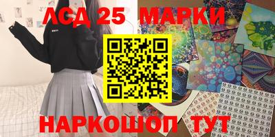 герыч Азнакаево