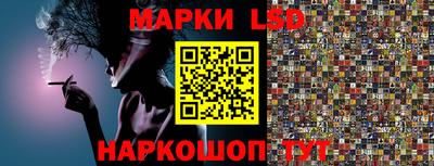 твердый Абакан