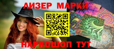 герыч Азнакаево