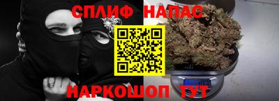 твердый Абакан