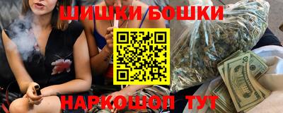 дистиллят марихуана Абинск