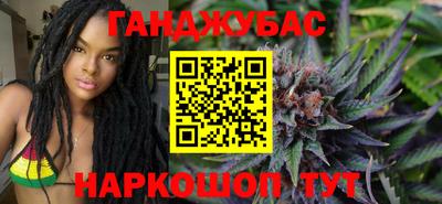 меф Гатчина