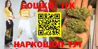 меф Гатчина