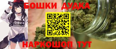 твердый Абакан