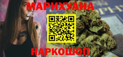 герыч Азнакаево