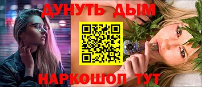герыч Азнакаево