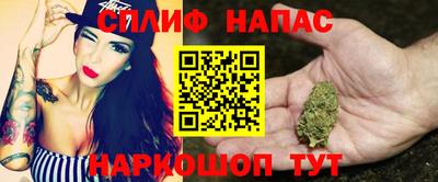 Альфа ПВП Абакан