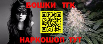 кокаин перу Гагарин
