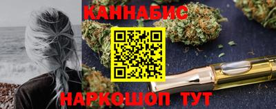 кокаин перу Гагарин
