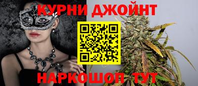 кокаин перу Гагарин