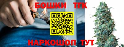 кокаин перу Гагарин