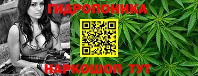 твердый Абакан